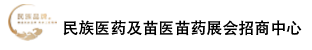 底部LOGO