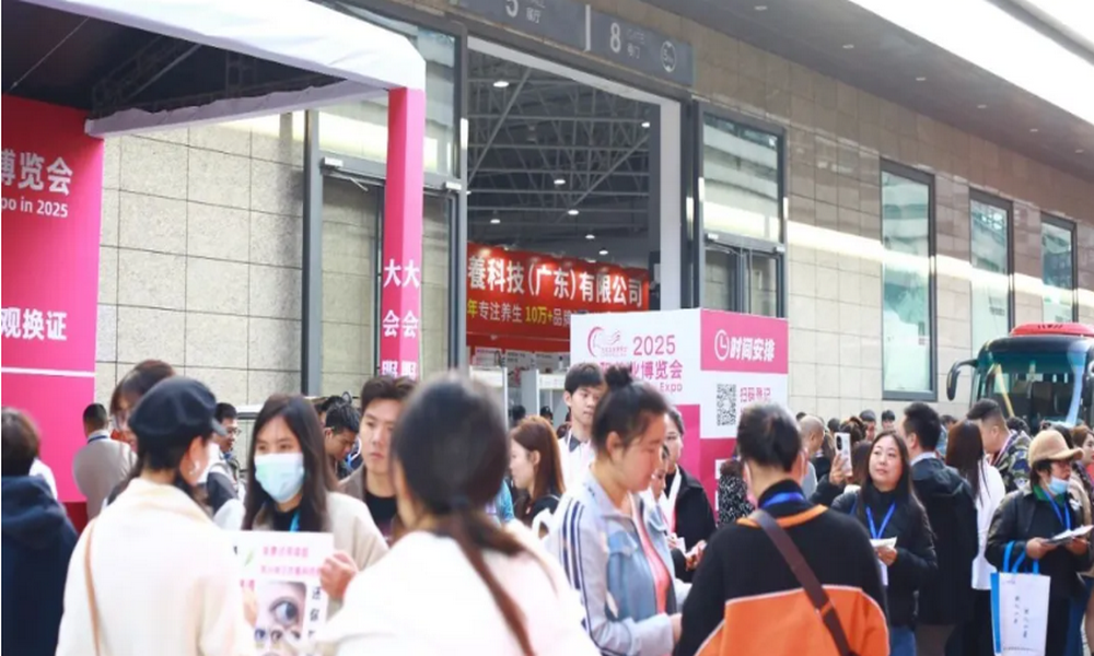贵阳美博会，【免费门票派发】7月2号-4