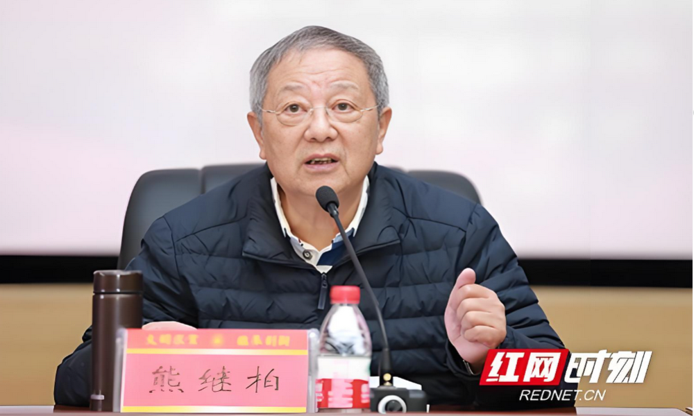 熊继柏:一生名医亦名师